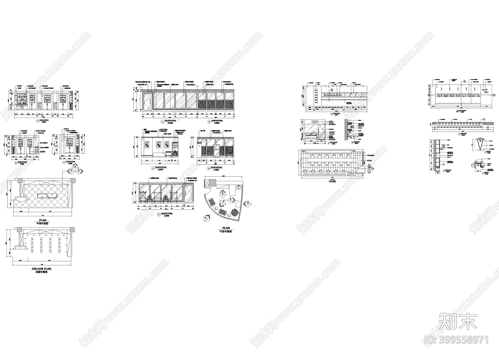 化妆品施工图下载【ID:399558971】