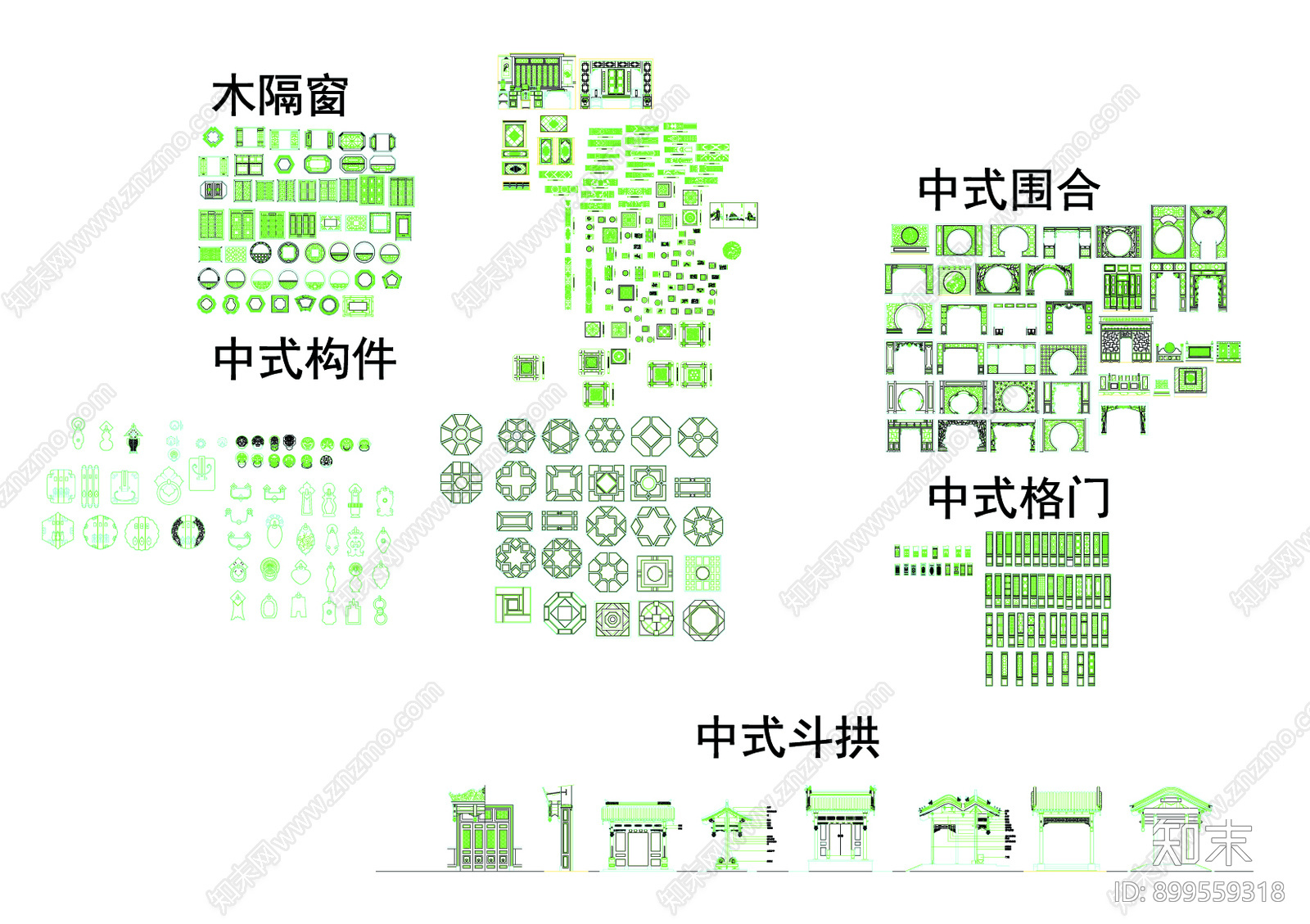中式家具cad施工图下载【ID:899559318】
