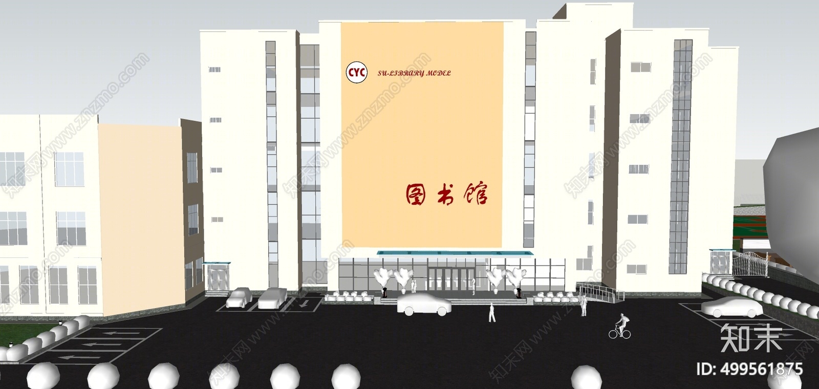 现代图书馆建筑SU模型下载【ID:499561875】