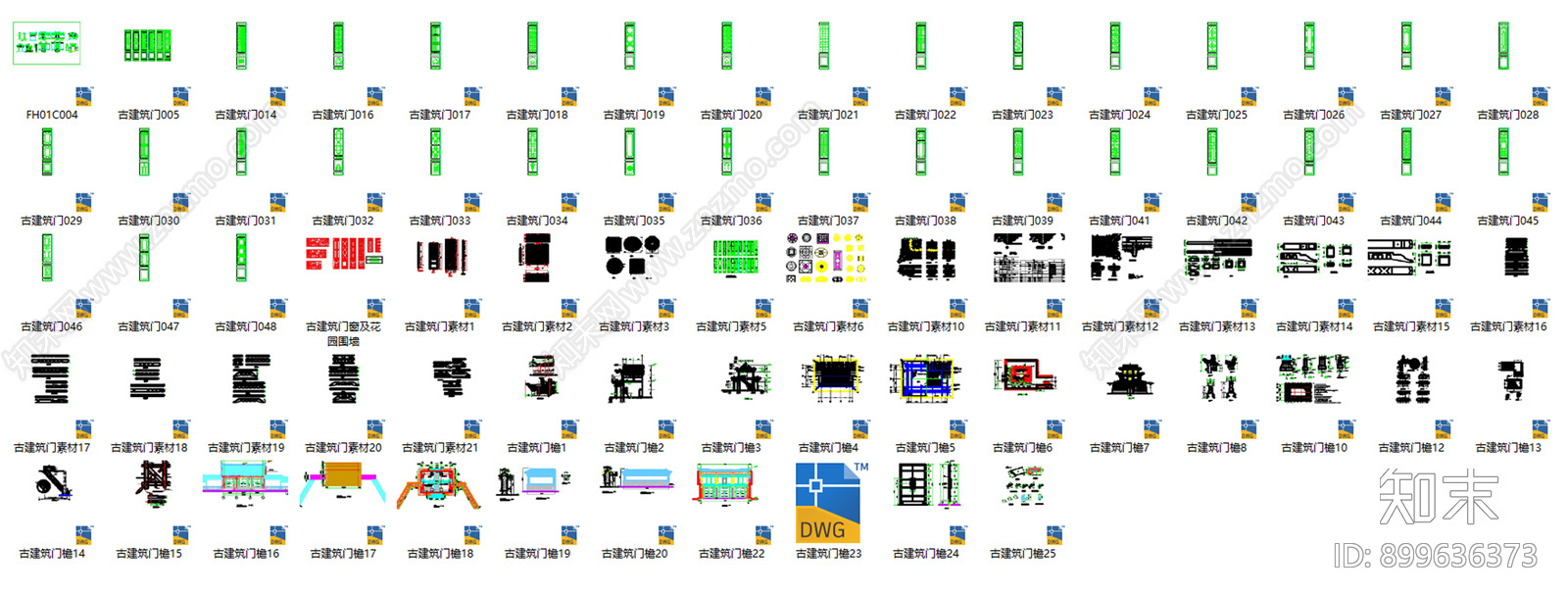 古建门cad施工图下载【ID:899636373】