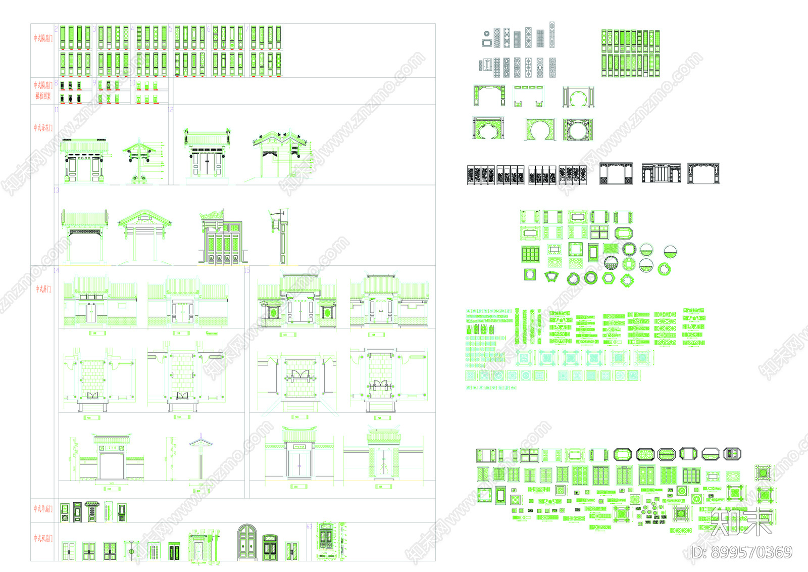 中式窗格cad施工图下载【ID:899570369】