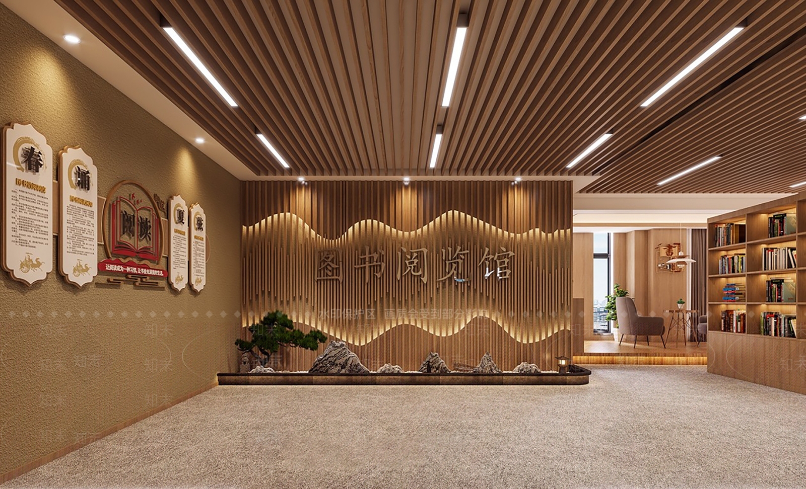 现代书店3D模型下载【ID:799572987】