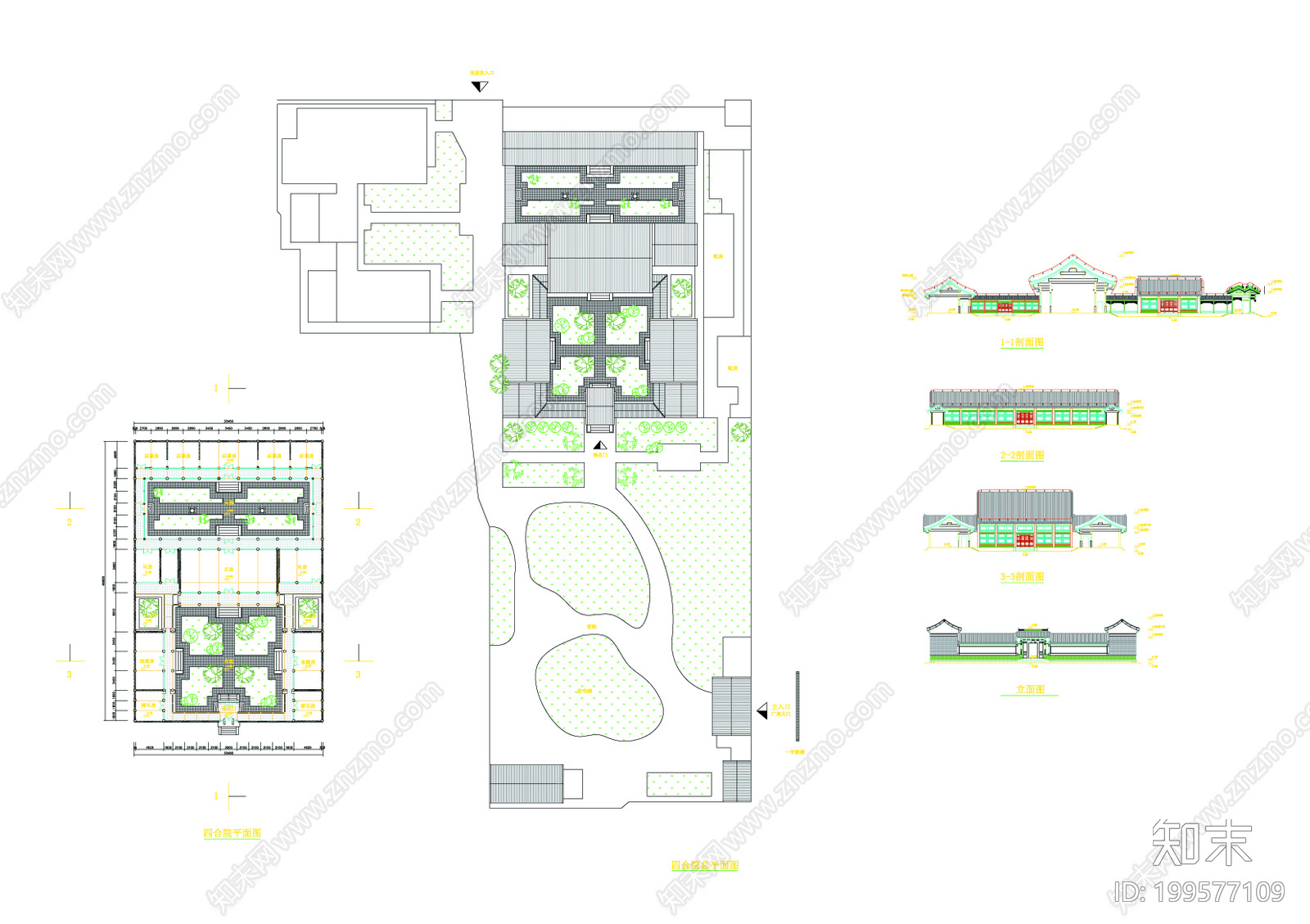 四合院建筑cad施工图下载【ID:199577109】