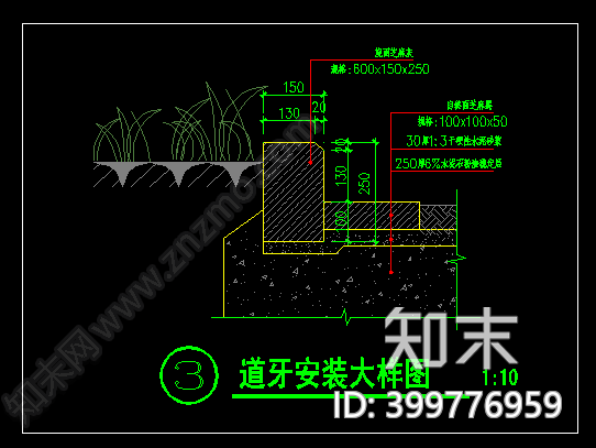 停车位施工图cad施工图下载【ID:399776959】