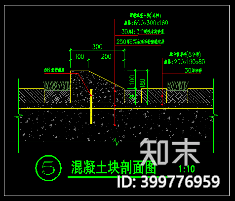 停车位施工图cad施工图下载【ID:399776959】