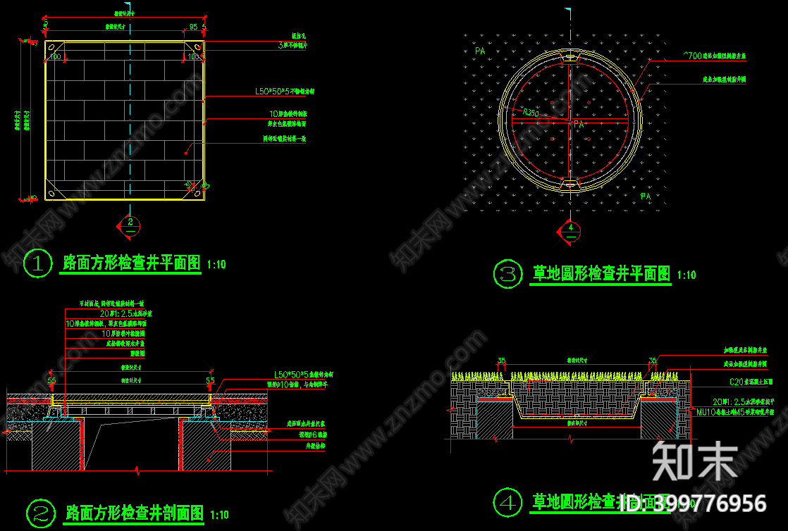 地面cad施工图下载【ID:399776956】