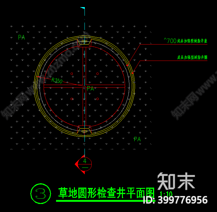 地面cad施工图下载【ID:399776956】