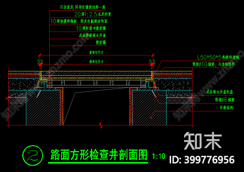 地面cad施工图下载【ID:399776956】