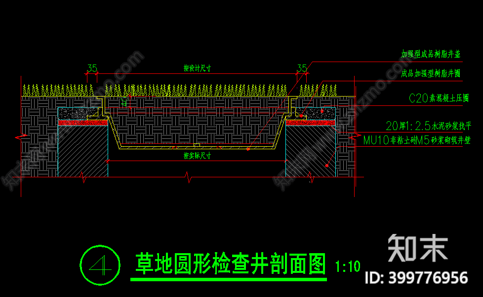 地面cad施工图下载【ID:399776956】