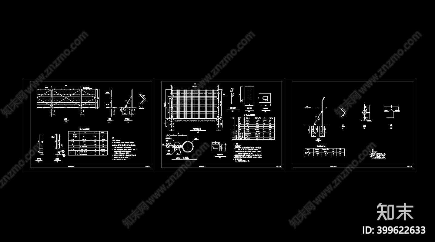 刺铁丝焊接网施工图下载【ID:399622633】