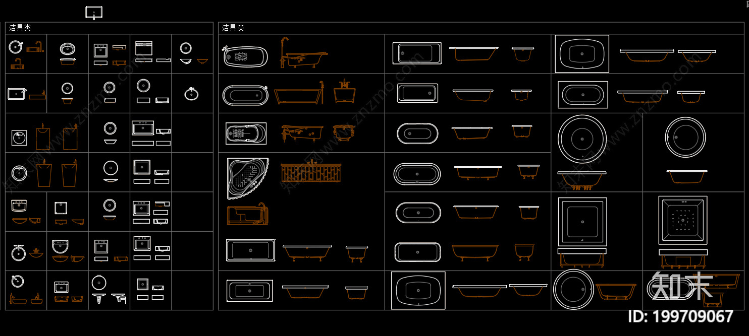 现代卫生间用品施工图下载【ID:199709067】