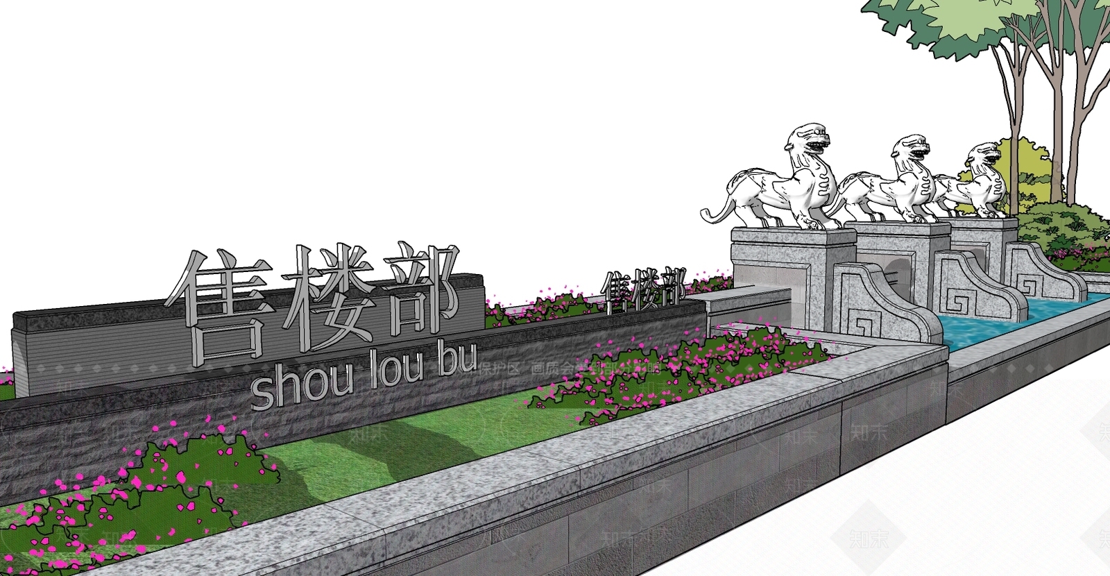 新中式指示牌SU模型下载【ID:899637793】