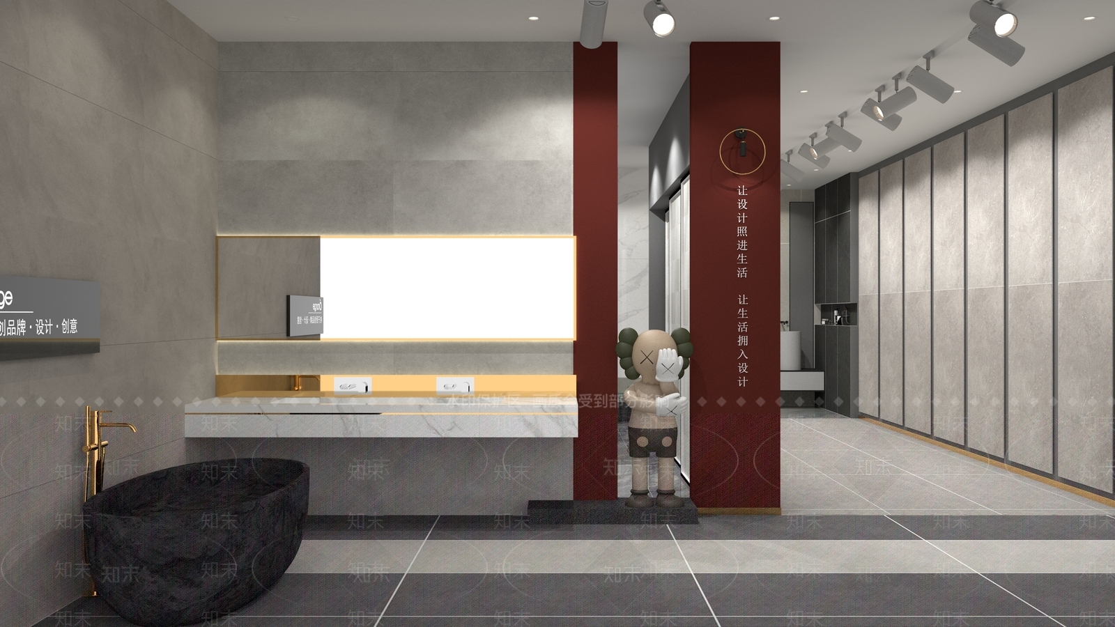 现代瓷砖展厅SU模型下载【ID:799804362】
