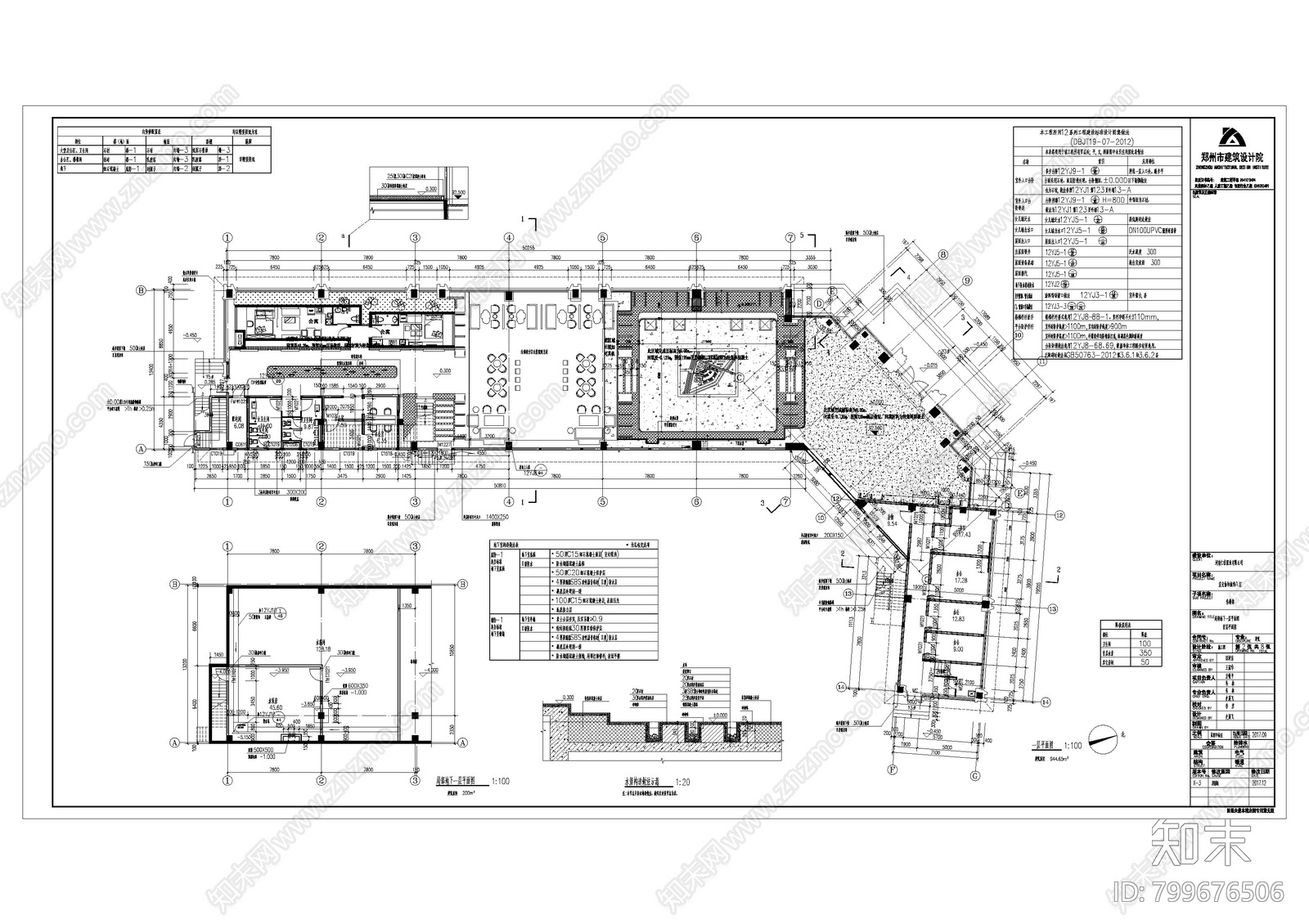 现代售楼部cad施工图下载【ID:799676506】