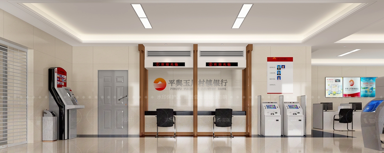 现代银行3D模型下载【ID:299679861】