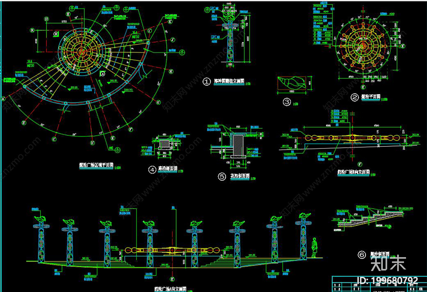 小区施工图下载【ID:199680792】