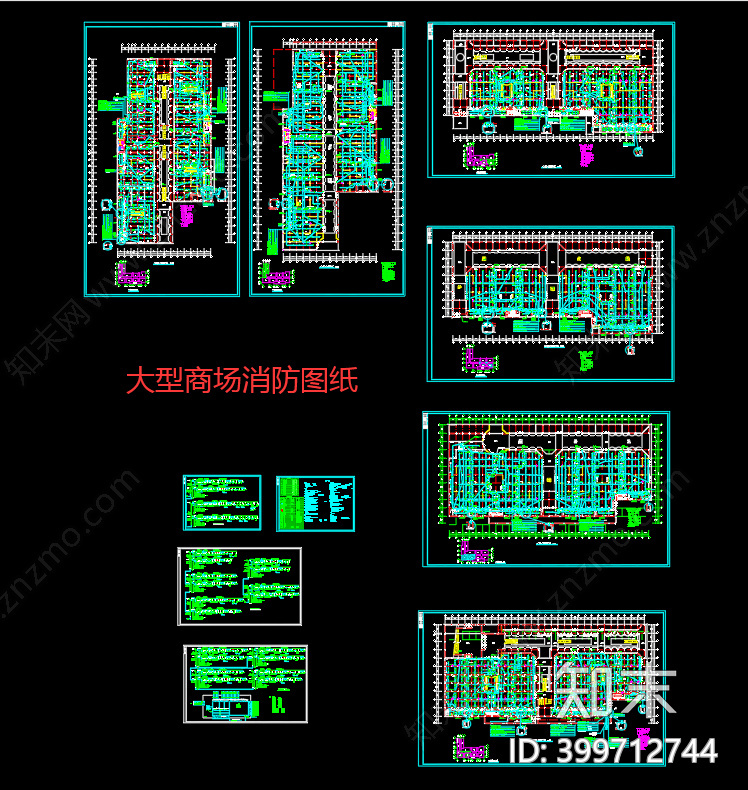 大型商场cad施工图下载【ID:399712744】