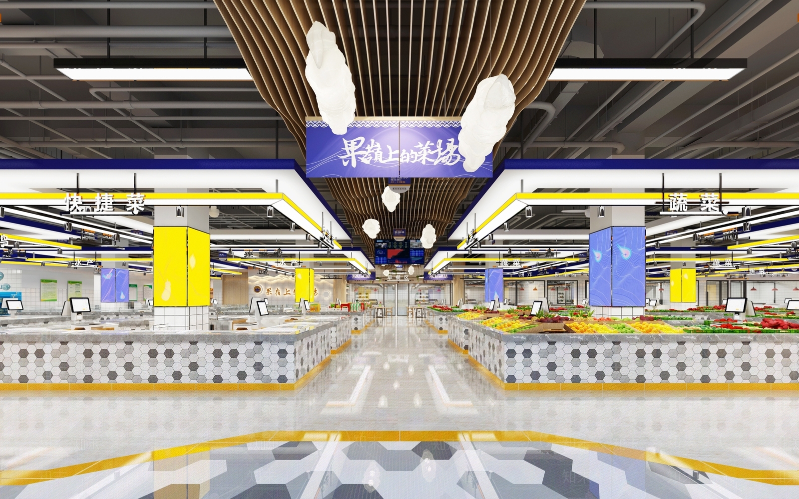现代超市3D模型下载【ID:599720342】