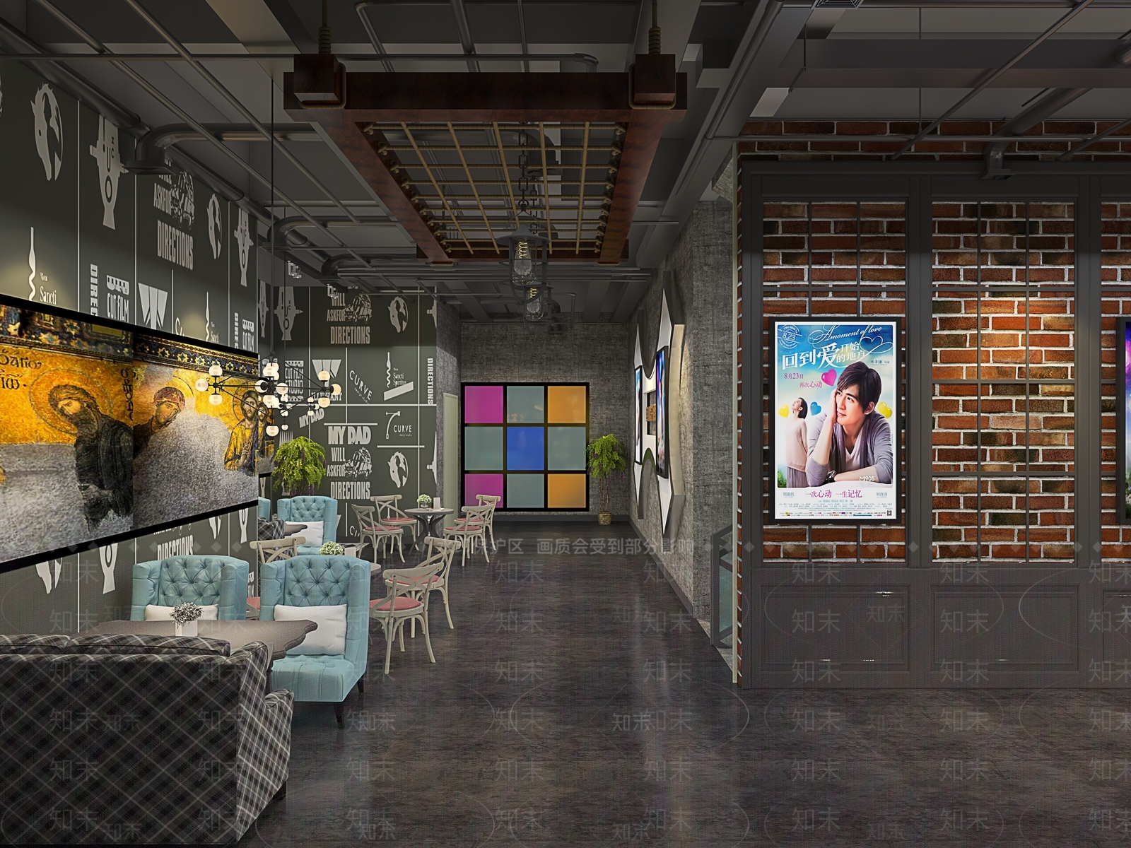 工业风电影院3D模型下载【ID:599737144】