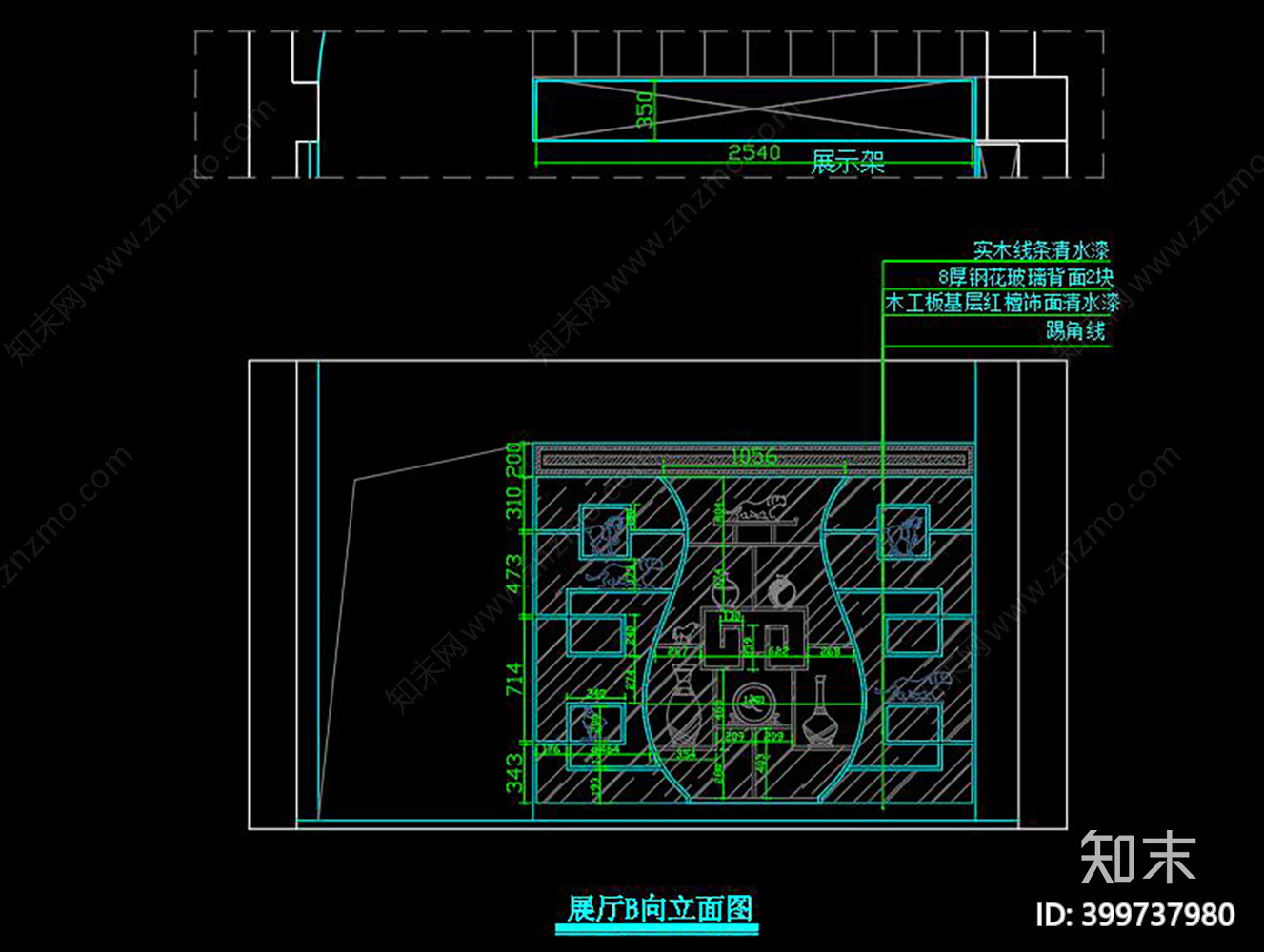 新中式特产店cad施工图下载【ID:399737980】