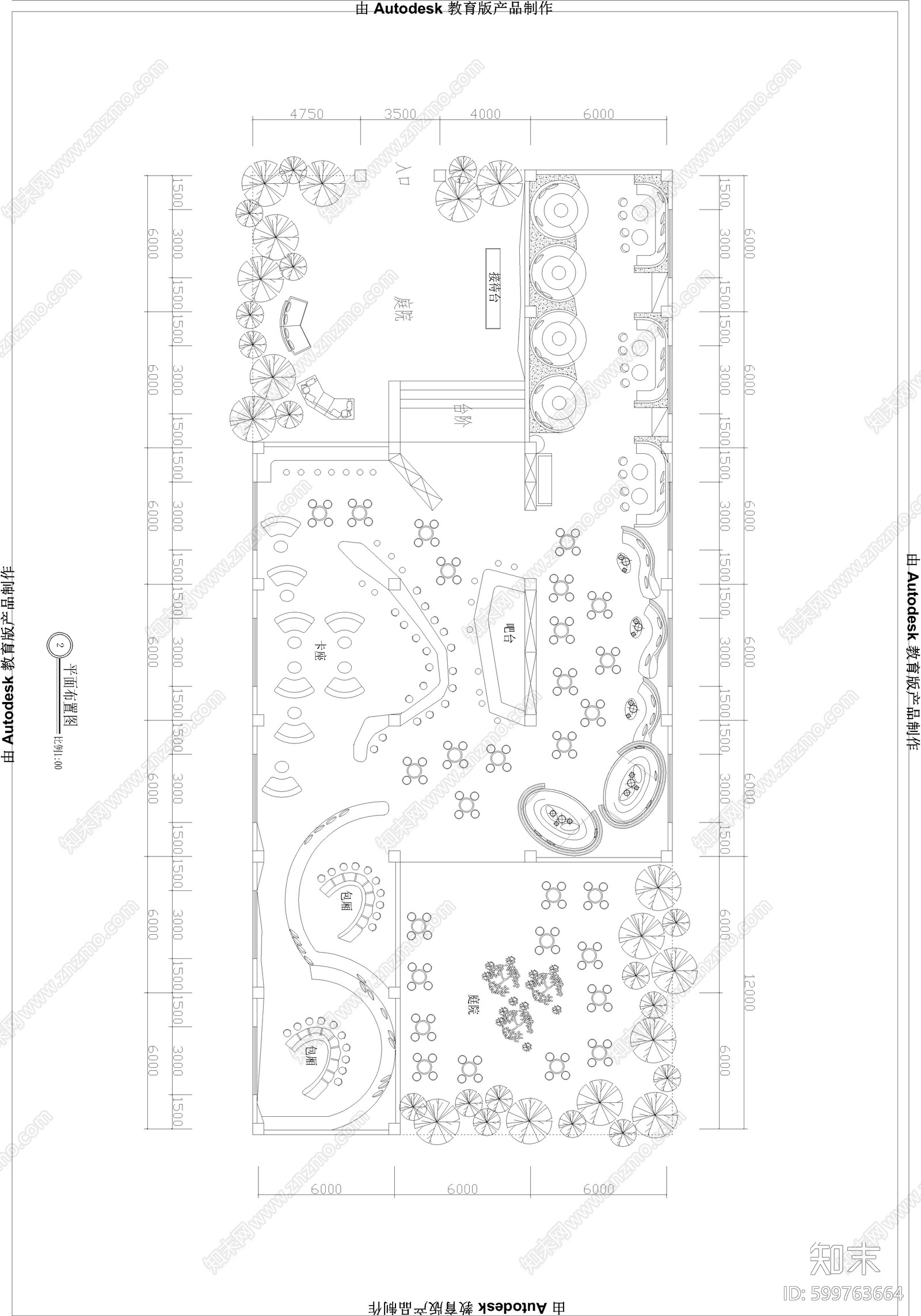 现代风格酒吧空间cad施工图下载【ID:599763664】