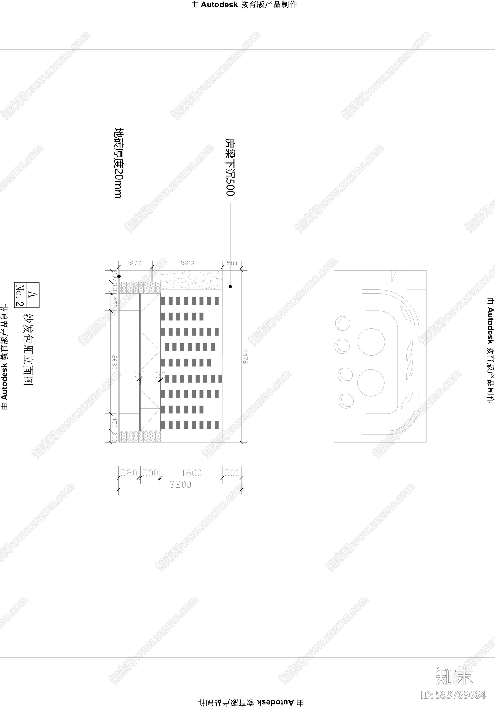 现代风格酒吧空间cad施工图下载【ID:599763664】