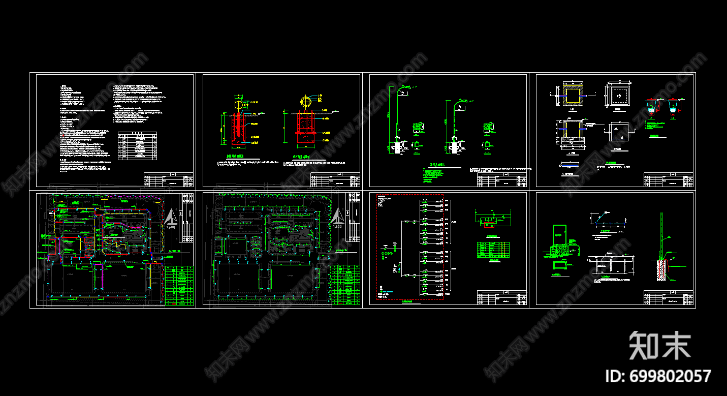 厂区照明路灯施工图下载【ID:699802057】