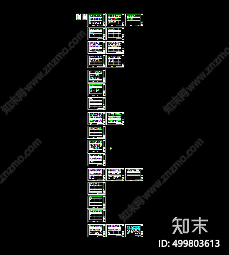 混凝土加固施工图下载【ID:499803613】