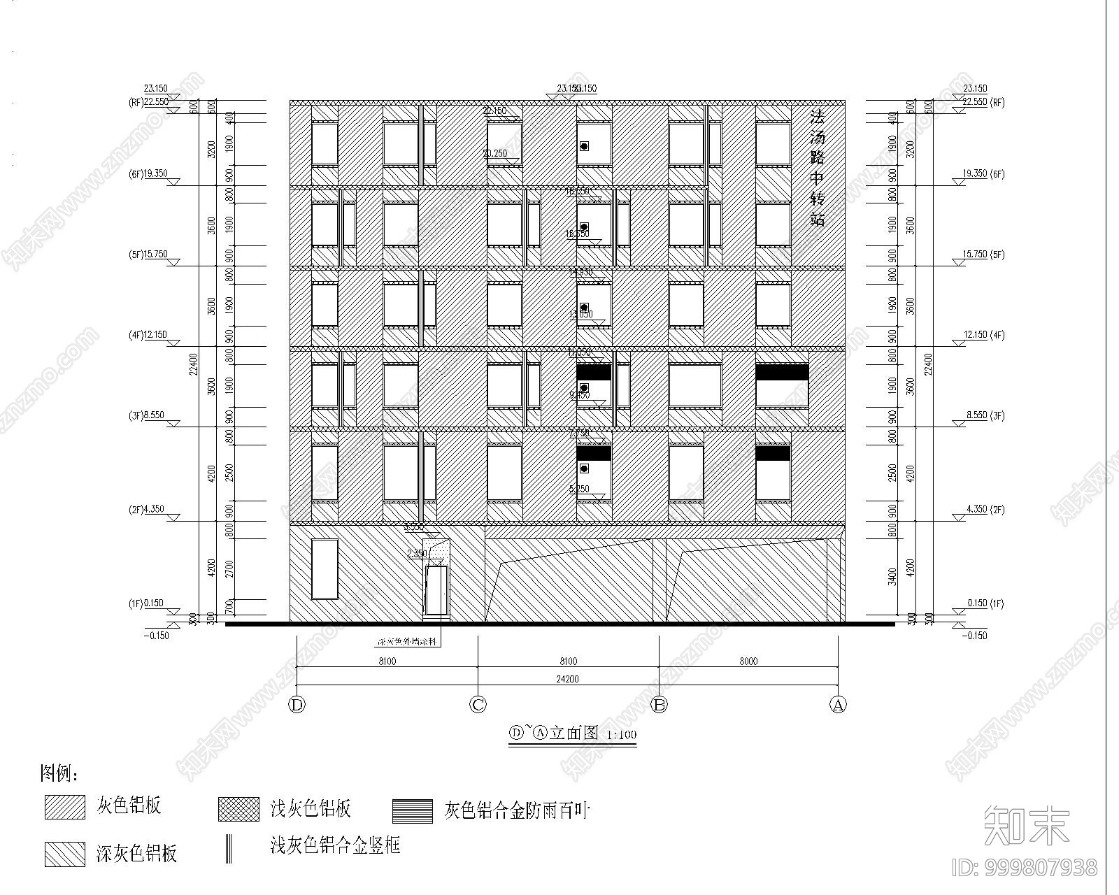 垃圾中转站cad施工图下载【ID:999807938】