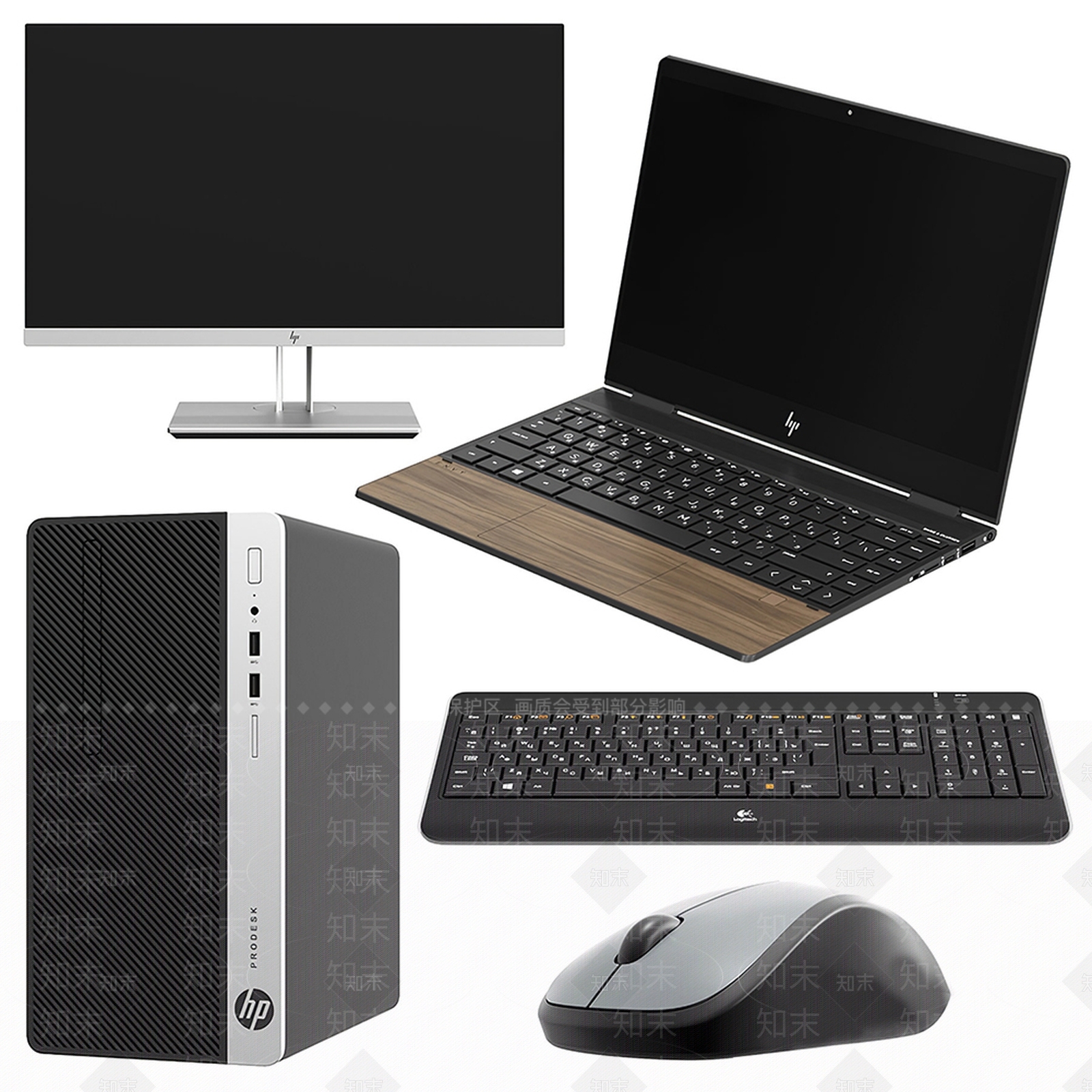 现代笔记本电脑SU模型下载【ID:899820473】