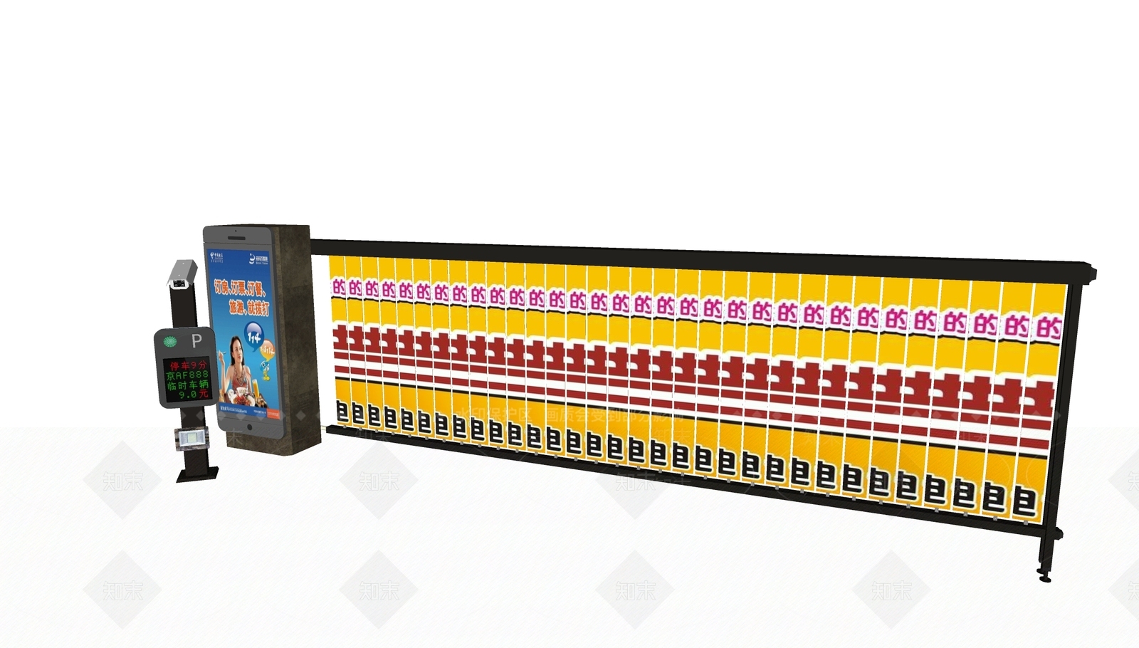 现代道闸杆SU模型下载【ID:999833781】