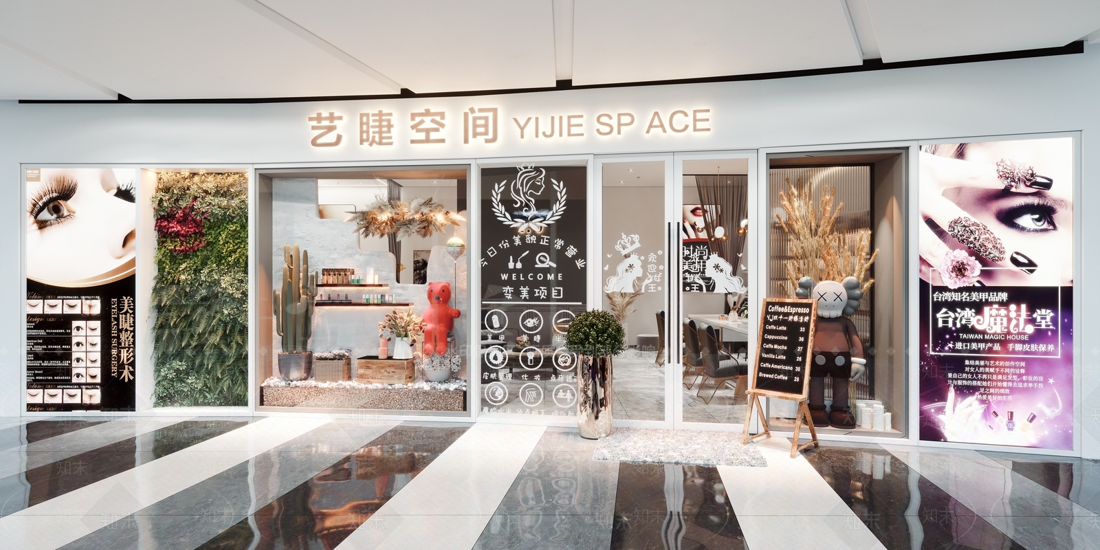 现代轻奢美甲店3D模型下载【ID:999852545】