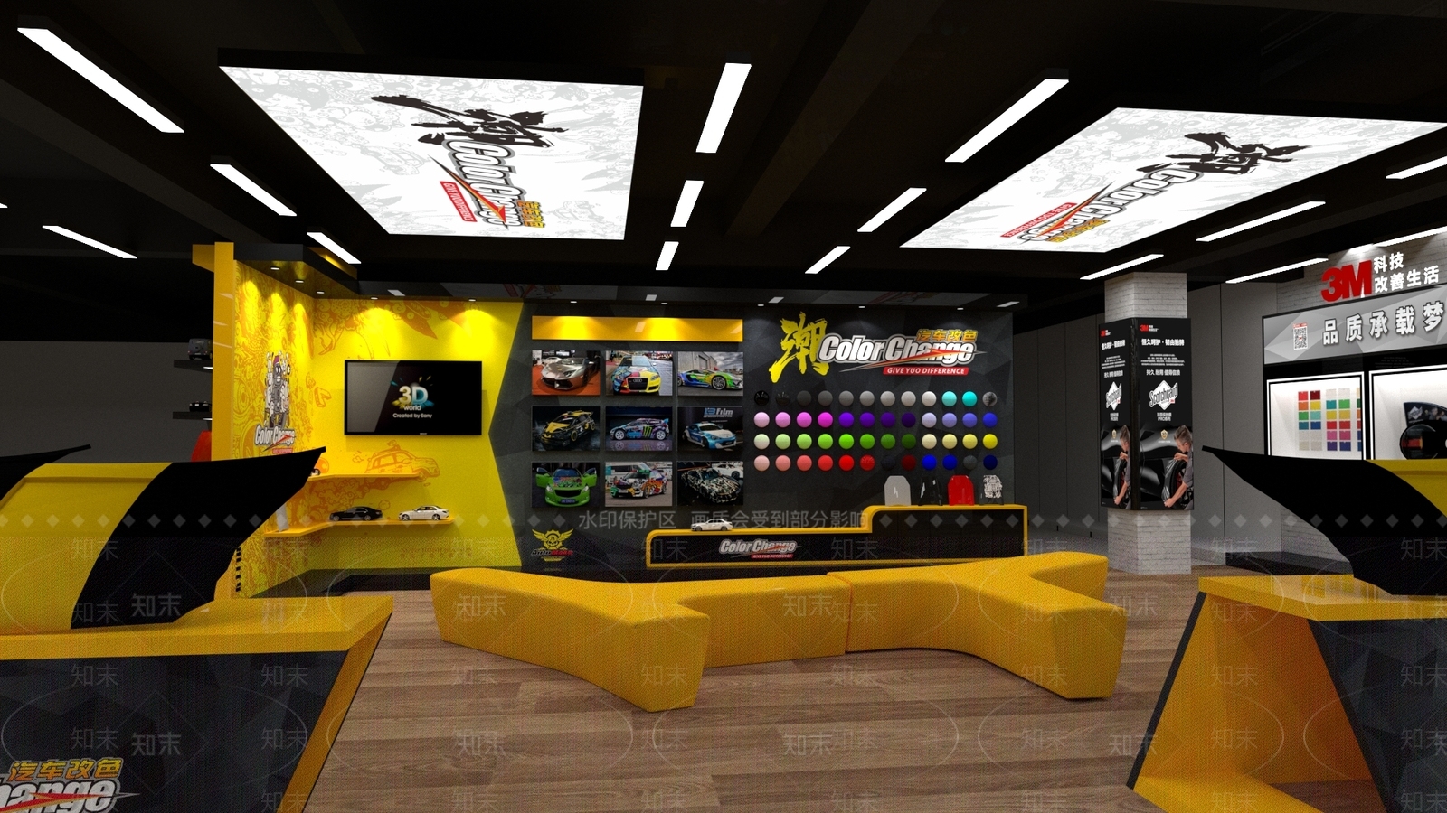 现代汽修店SU模型下载【ID:199942243】