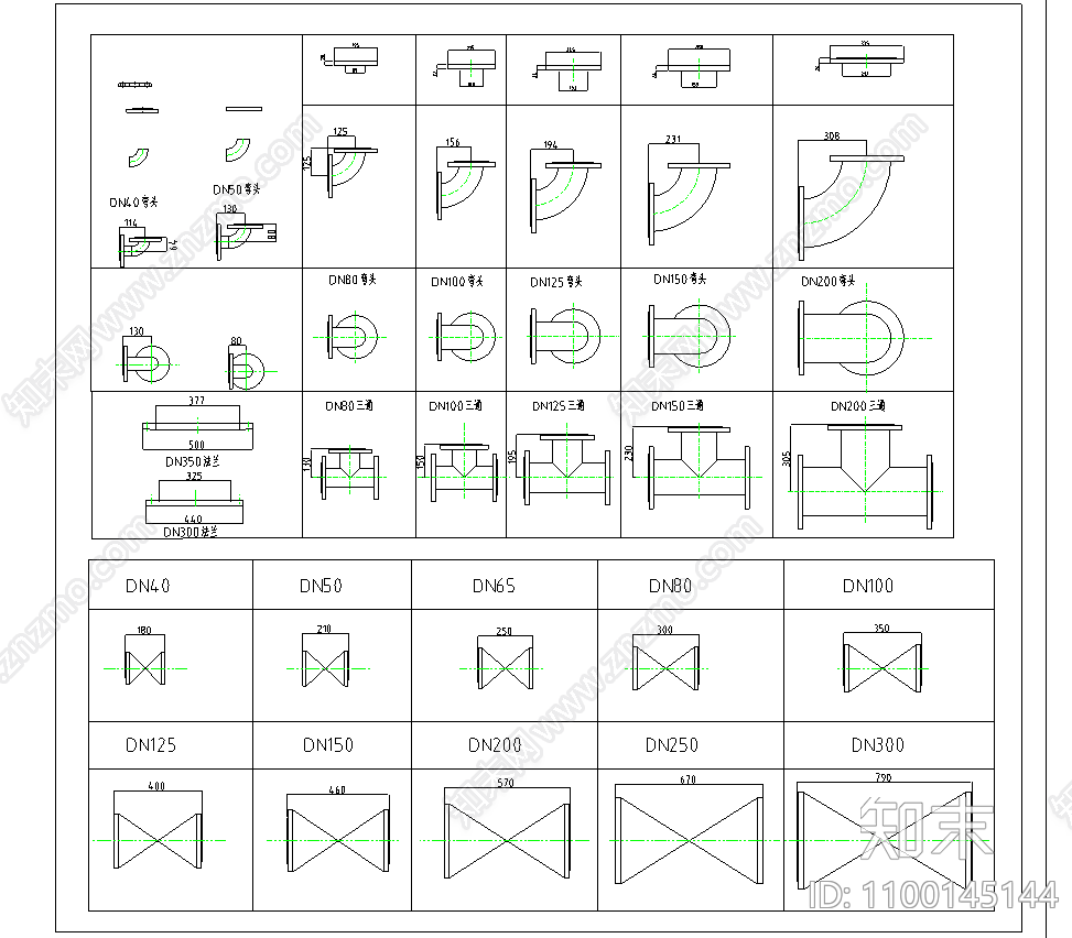 给排水管件cad施工图下载【ID:1100145144】