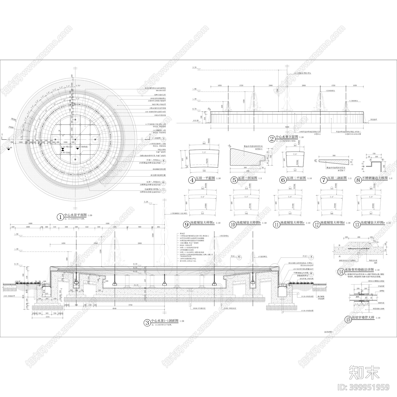 新中式圆形喷泉施工图下载【ID:399951959】