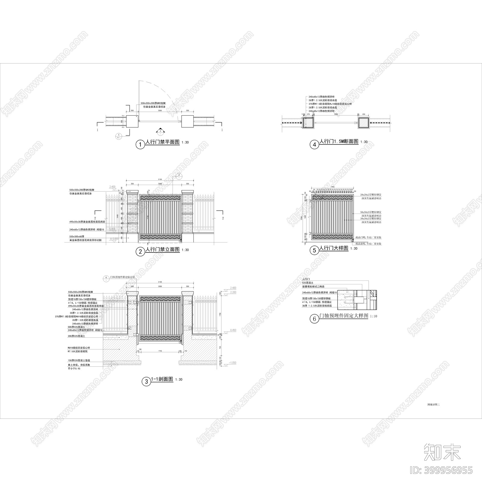 现代铁艺围墙施工图下载【ID:399956955】