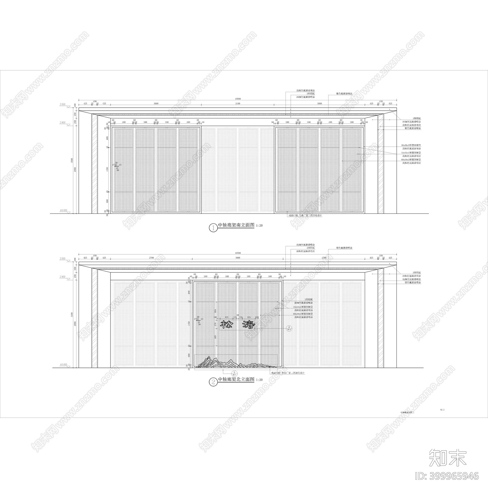 新中式cad施工图下载【ID:399965946】