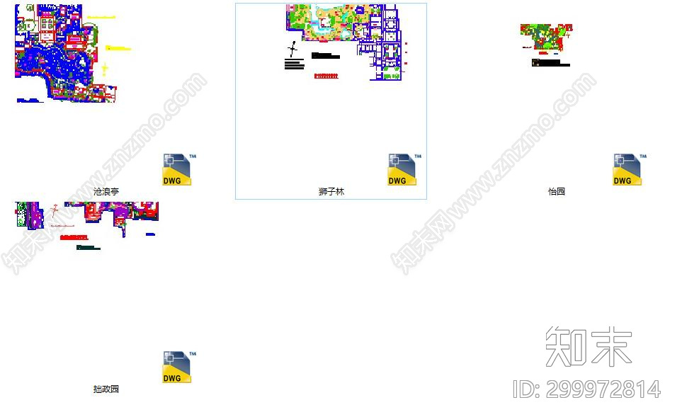 苏州园林景观施工图下载【ID:299972814】