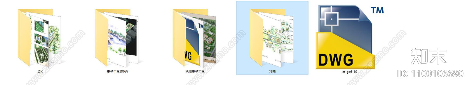 杭州电子工业学院cad施工图下载【ID:1100106690】