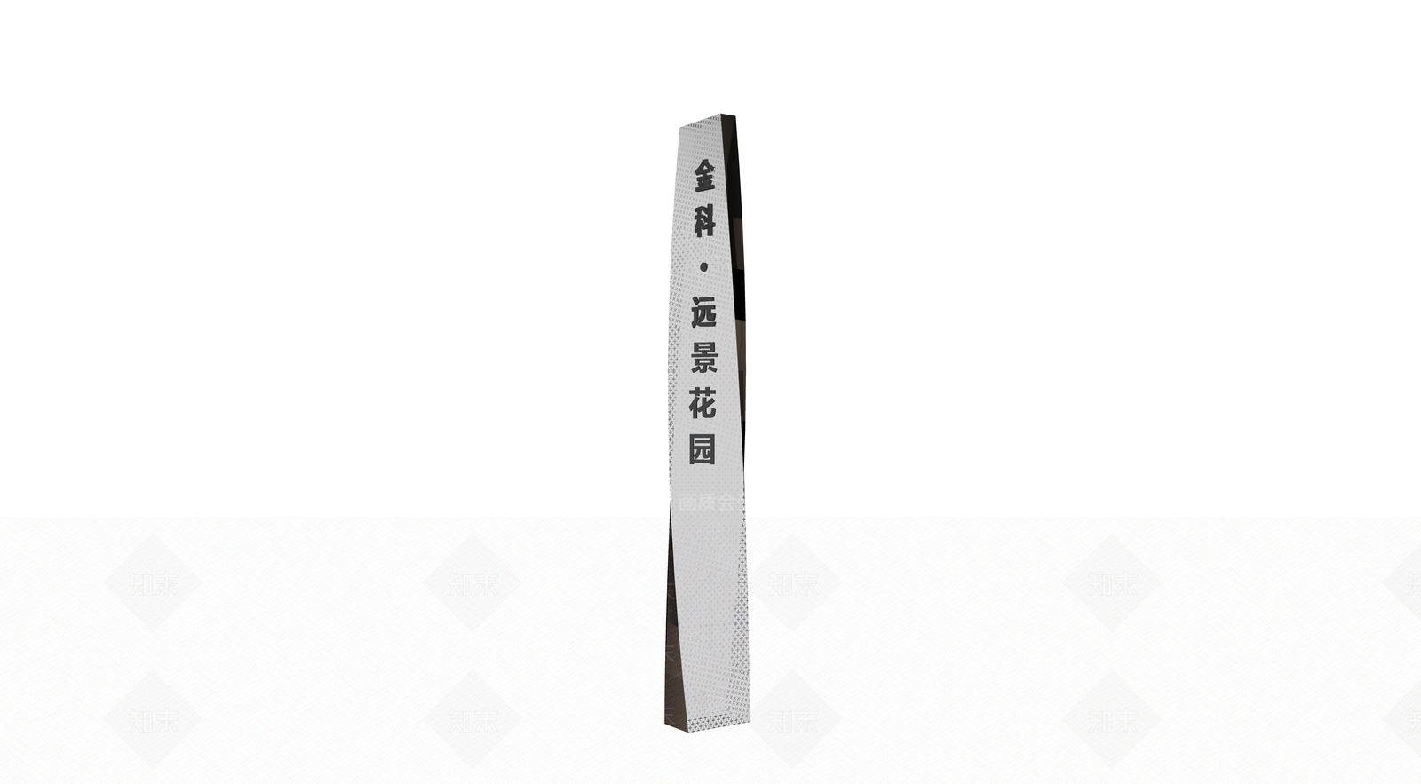 现代景观指示牌SU模型下载【ID:699979530】