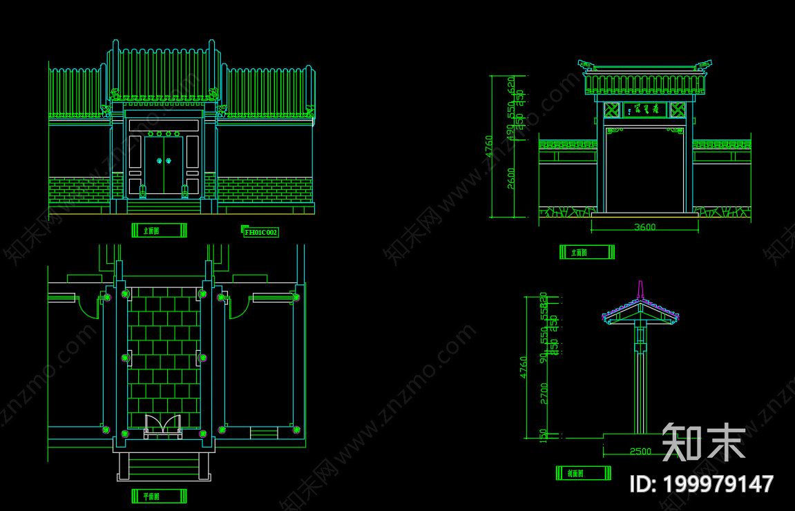 古式门楼施工图下载【ID:199979147】