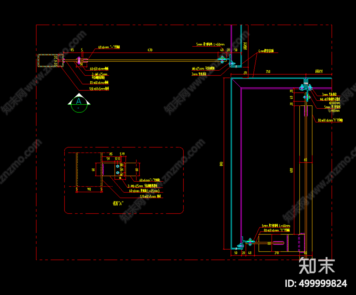 穿孔铝板幕墙施工图下载【ID:499999824】