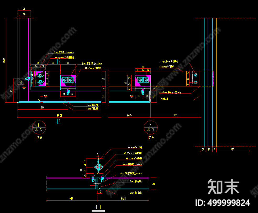 穿孔铝板幕墙施工图下载【ID:499999824】