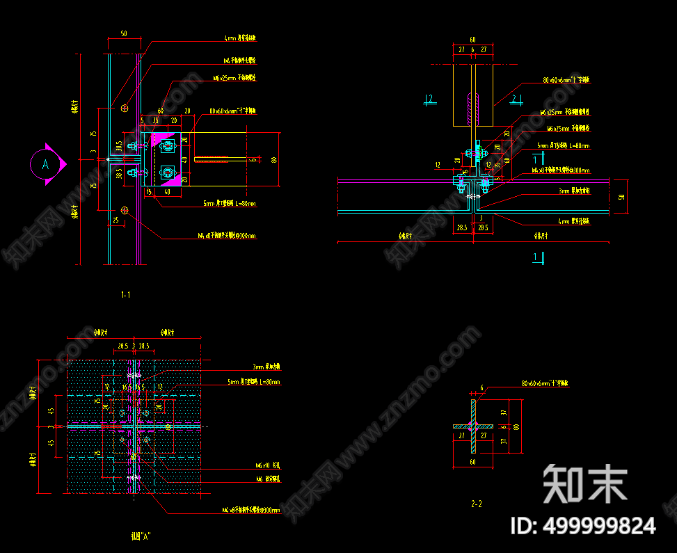 穿孔铝板幕墙施工图下载【ID:499999824】