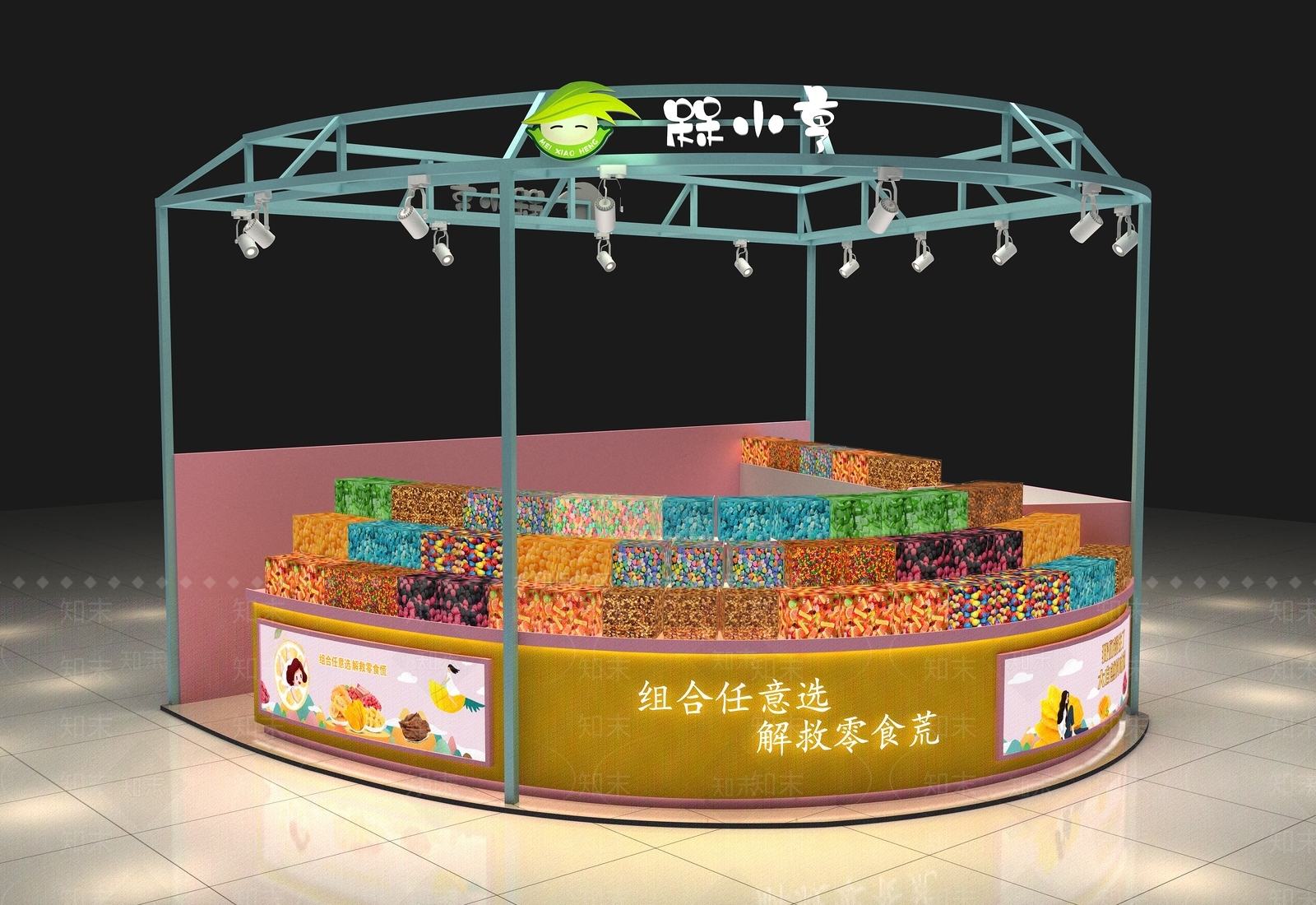 工业风零食店3D模型下载【ID:1100061008】
