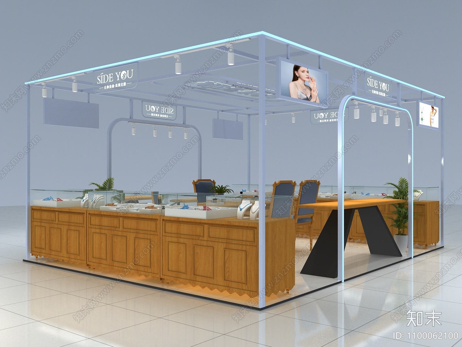 现代球宝店3D模型下载【ID:1100062100】