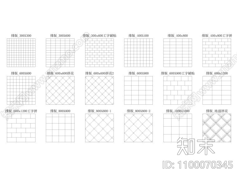 CAD填充图案cad施工图下载【ID:1100070345】