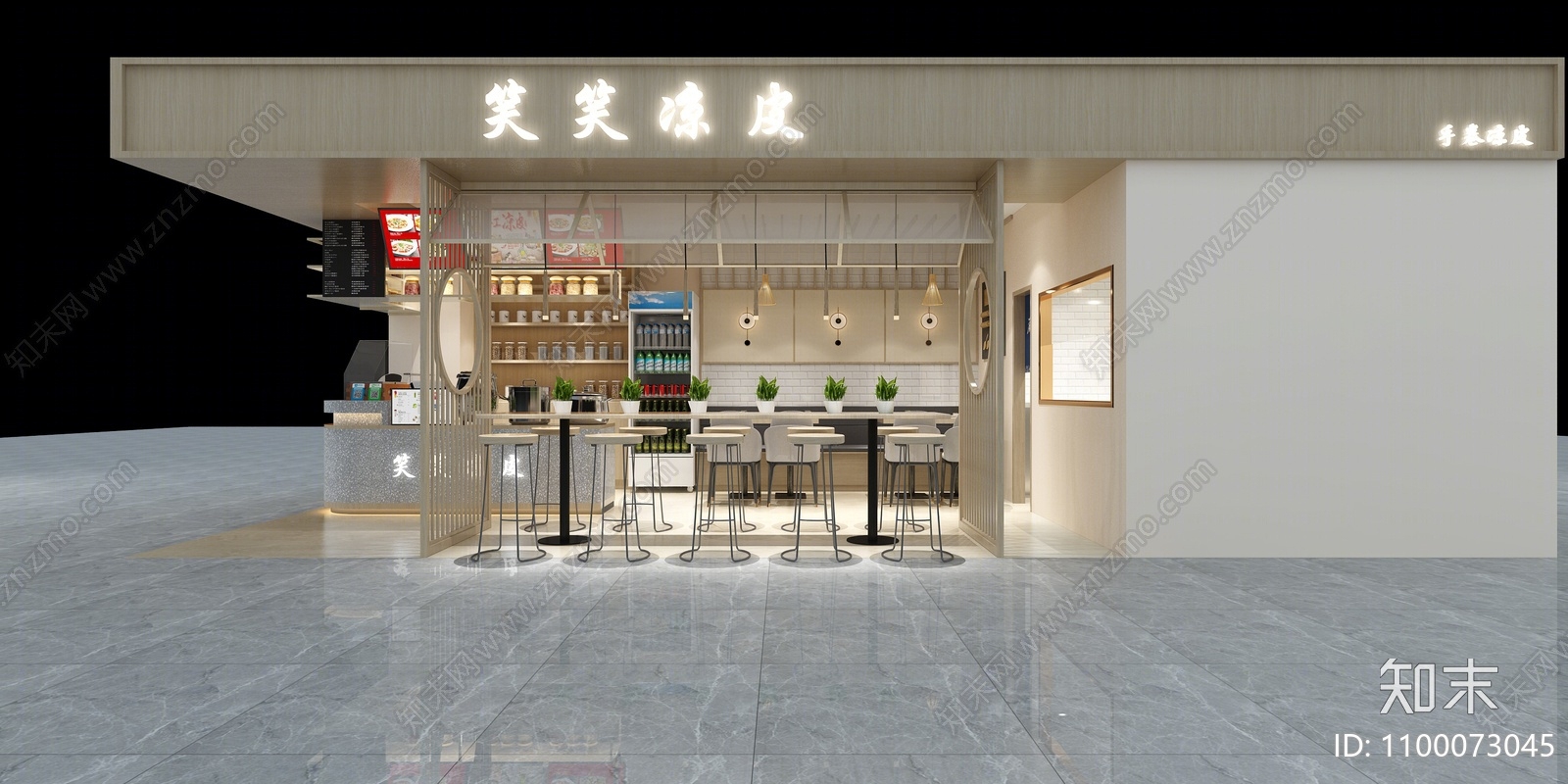 现代凉皮快餐店3D模型下载【ID:1100073045】