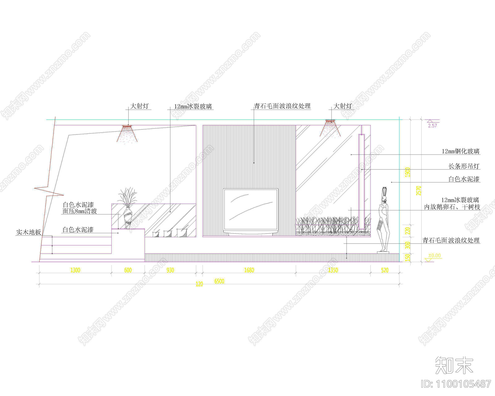 背景墙cad施工图下载【ID:1100105487】