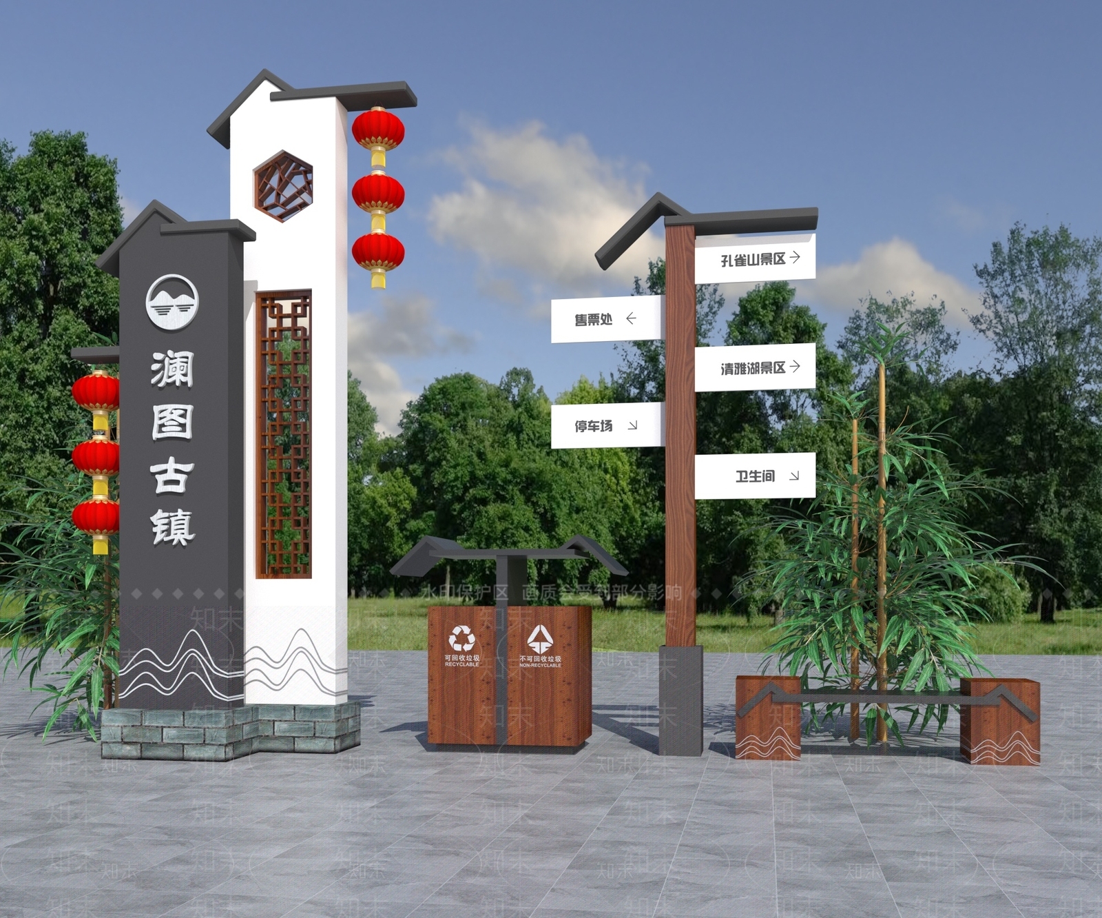 新中式指示牌3d模型下载